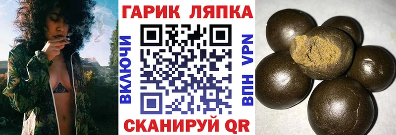 Купить наркотик Волхов Метадон  Амфетамин  Псилоцибиновые грибы  Гашиш  Бошки Шишки 