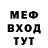 Метадон VHQ ne tvoy