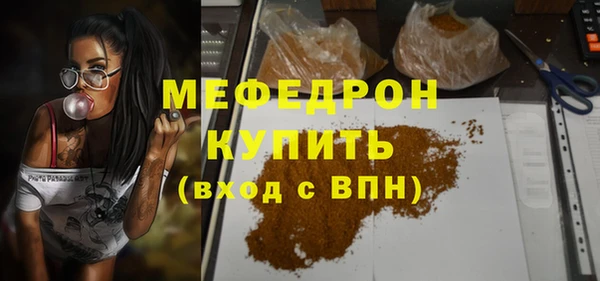 дмт Арсеньев