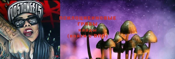 марки lsd Алзамай