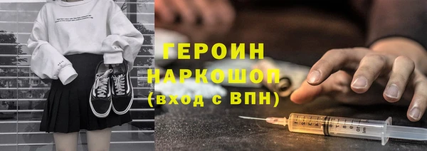 дмт Арсеньев