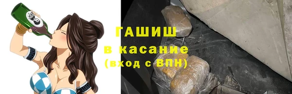 дмт Арсеньев