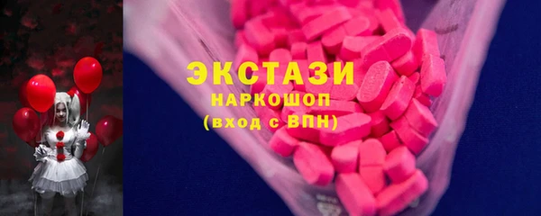 марки lsd Алзамай