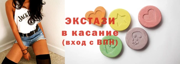 дмт Арсеньев