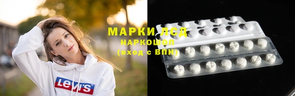 кокс Армянск