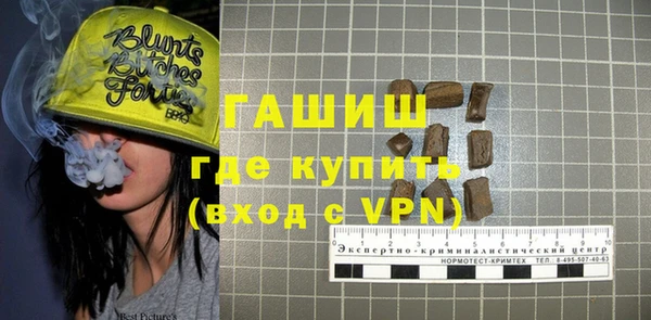 дмт Арсеньев