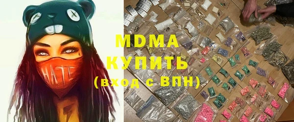 марки lsd Алзамай