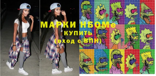 спиды Алексеевка