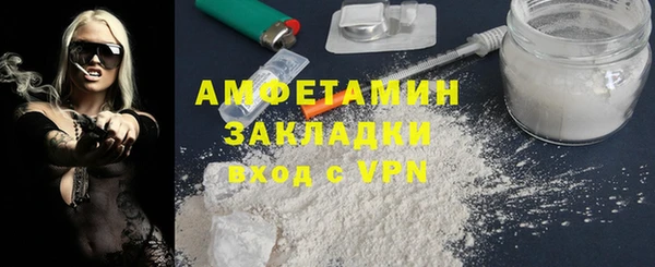 кокс Армянск