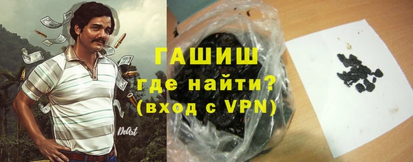 кокс Армянск