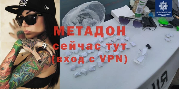 apvp Алексин