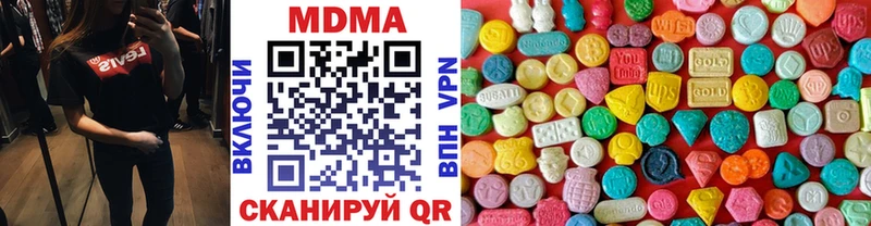 МДМА VHQ Волхов