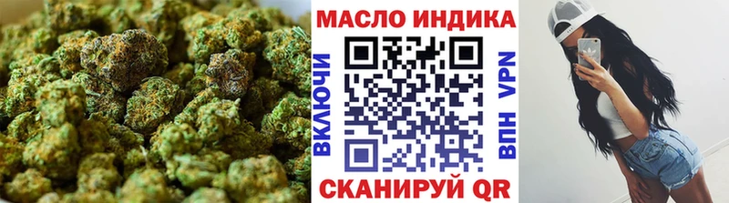 KRAKEN   Волхов  Дистиллят ТГК THC oil 