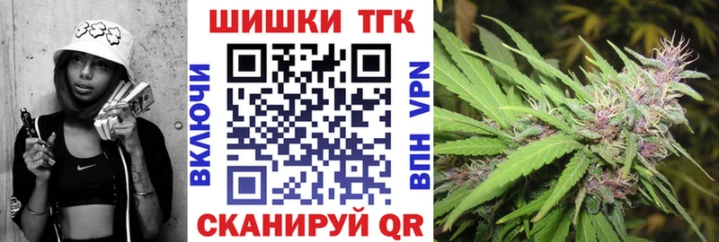 даркнет сайт  Волхов  Марихуана гибрид 